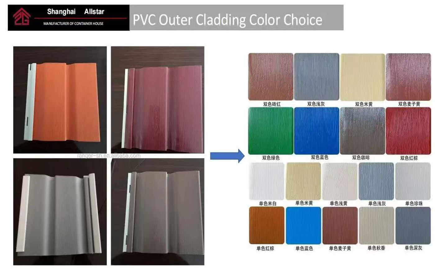 dormitório ou hotel provisório portátil personalizado fábrica da casa pré-fabricada de 40 pés dormitório ou hotel provisório portátil personalizado fábrica da casa pré-fabricada de 40 pés